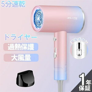 hC[  M  wAhC[ }CiXCI 啗 P wAPA 3iK 1200W ᑛ 2023 ߔMی  v[g