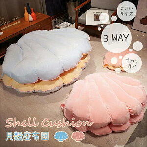 3WAYVFNbV ۉ p\ Lk NbV zc  ֎q  킢 傫TCYM/L L q l a 炩  u[ sN