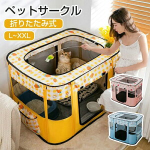 ybgT[N ܂肽 bV  T[N ܂ eg t Lp qL   ^ ybgQ[W  y L ybgT[N ܂肽 t[hxr[ T[N  L