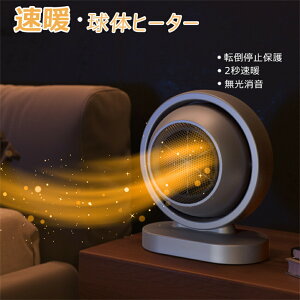 q[^[ Z~bNq[^[ dCXg[u ^ dCq[^[ 380w dCq[^[ ~j Z~bNt@q[^[ ߔMی ]|It É ߓd ^ѓdCq[^[  ^ ȃGl 