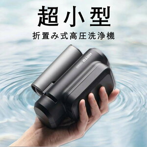 @ [d X}zTCYȂ̂ɍIEŏ܂ݎ@ Ԃ̐@ ^