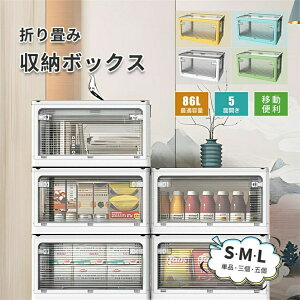 [{bNX LX^[t 5ʊJ ܂݉ e gݗĊȒP g [ ߑ[ Q V [P[X NA{bNX Wt vX`bN ߑP[X Re