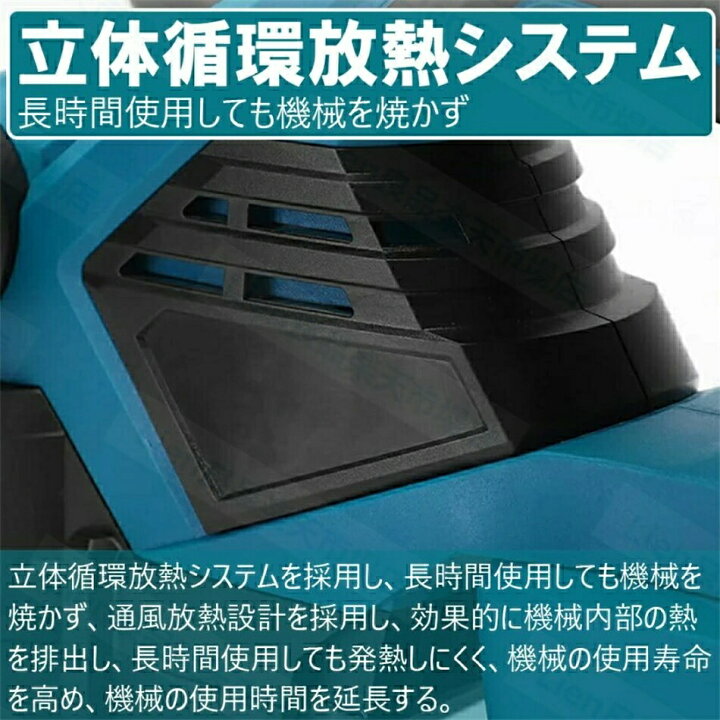楽天市場】ヘッジトリマー 充電式 マキタ18Vバッテリー互換 草刈り機 