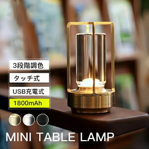 e[uv ԐڏƖ  u^ X^h lC̃e[uv R[hX 1800mAh ドCg ^b` 3F[h iK Əj