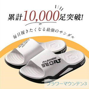 T{T_ GXjbNT_ C y y Ȃ 2way ɂ ʋC T{T_ RtH[g Xbp AEghA W[ x_ Vv ƂȂ EVAf Xbp 