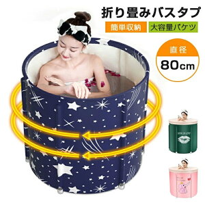 ܂  |[^uoX^u ȈՕC 6dۉ  oX^u یf ۉ l/qƒp RpNg CoPbc ɗDoX^uoX[Xp 