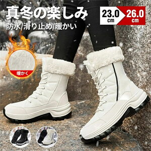 Xm[u[c fB[X Y C h h Ȃ Xm[V[Y 傫TCY ubN y ~ AEghA C ȌC ~p h