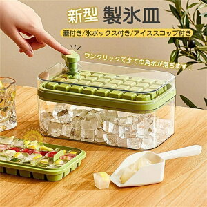 XM X VR e 32/64 ACXg[ X@ [{bNX ꕔ  Wt oȒP _炩 pX ݕ