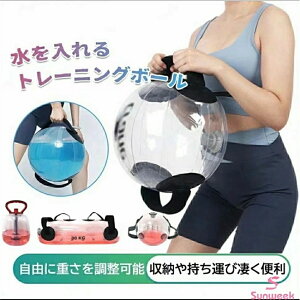 EH[^[obO ̊g[jO ő33kg {[  t g[jO ̊ ؗ ؃g g[jO  ^ ؃gObY EGCgg[jO ؗ̓g[jO