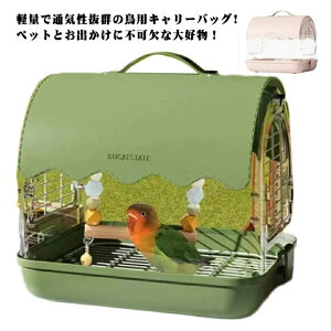 L[P[W ^ s ̑ L[   UP[W  o ړp Oo CR ~܂ t p ʉ@ ړ h o[hLA a蓧 N