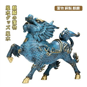 u  i ObY  iق̒u  L CeA ÑK K J^F CeA J^ObY J^ACe ObY  rO Xs`A v[g 蕨 j