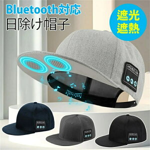 s  悯 O Ăh~ t ] gѕ֗  ̂ Bluetooth Xq OJbg Xq