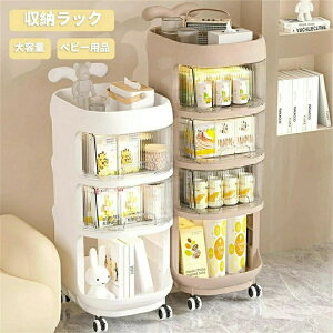 I3iE4iz [S [I ނ[@[bN LX^[t [P[X o d؂xr[pi[ e w [ P[X  vX`bN ړ [ 