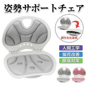 yKiz ՃT|[g `FA pT|[g `FA ]\ p lԍHw LwP ɑ΍ CX ֎q  K 䂪 ItBX ݑ w ԗp