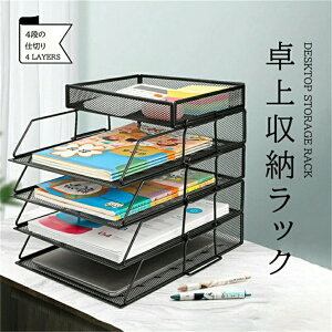 ރg[ bV^1- 6i^[gC [bN t@CbN V/G/A4t@C/tH_[/ޓ  [bN t@CbN ރg[ bV^