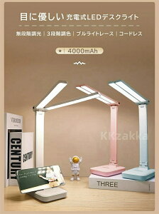 fXNCg R[hX   F ڂɗD 邢 LED wKT^ X^hCg [d _u [d dCX^h wKp iCgCg led ׋ LEDCg q i