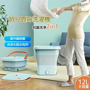 ܂肽 @ ^@ ~j@ |[^u@ @  E ^ׂ ^ RpNg |[^u [ł E@\t R E TPE ܂肽ݎ 12L F