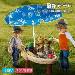 V e[u  V  EH[^[e[u Vуe[u qǂ q  ߋ LbY  AEghA C r[`