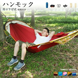 nbN ᒠt O ݂ 悯  XL[glbg  [ܕt ܂ g RpNg bV Vv y Jrit [vt K 悯lbg AEghA