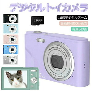 2025NŐV H꒼c zfW^J S 4800f LbYJ gCJ 16{fW^Y[ 2.88C`IPS HD1080P^ obe[2t qpJ rfI J 