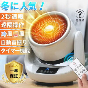 Z~bNq[^[ q[^[ t@q[^[ ^ g U Rt q[^[ dCq[^[ Eߏ g[ ȃGl 2025 ΍