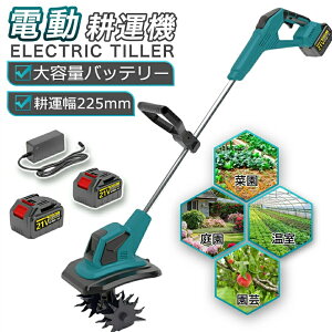 [dk^@ dk^@ ƒp [dk@ (k25.5cm/k[22cm) 850W̓uVX[^[ d ~jk^@ ^ y łȒP iKϑ(obe[ R[hX Lk g