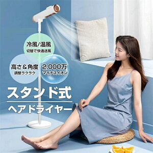 hC[ wAhC[ X^hhC[ nYt[hC[ X^hhC[ ╗2iK 3iK 啗 _u \ 180° ㉺px 2000 }CiXC