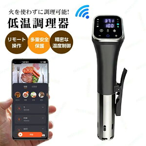 ቷ ቷ@ 蒲 25`95x͈ 0.01`99.59ԃ^C}[ NbvŌŒ ^b`{AvuΉ 󕰂h~ ߔMh~ ʌm Rdh~ ȒP 