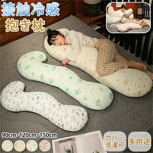  ⊴  ڐG⊴ ėp  {fBNbV  Dw NbV wEẼT|[g Vă}} DPj DP }^jeB T|[g  p N[ ⊴ Ђ