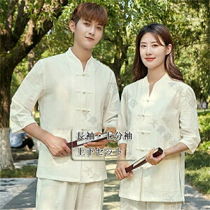 jpɌ K ɌEFA   S12F OJ pc ㉺Zbg `Ci Ɍ  K bX @ p v X|[cpi Jt[ ؕ  ȖZb