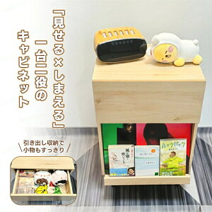 [I t Lrlbg R~bNbN }KWbN GbN G{I {I iCge[u TChLrlbg ؐ o[ B[ [ xbhTCh/\t@/