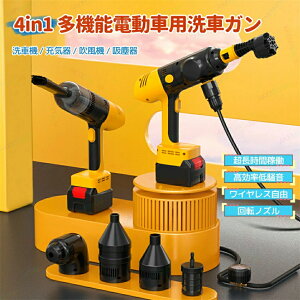 4in1@ECE|@E@ @ R[hX [d C nfB RpNg  ^  O R[hX@ |[^u UmY 