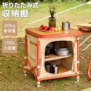 ܂肽 e[u y RpNg AEghA AEghAe[u Lve[u [ܕt Lvpi ȒPgݗ o[xL[ [ sNjbN ^ BBQ ނ