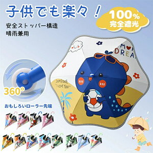 P LbY LN^[ P ̎q j̎q LbYp\ Jp qP ՔMEՌEUVJbg qǂ P w ʊw PoZ ~J 悯  w JVp O 