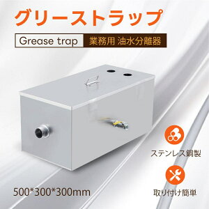 O[Xgbv  jW XeX| pCvu^ e Lb` rp Ɩp ~[{ HX H p (500*300*300MM)