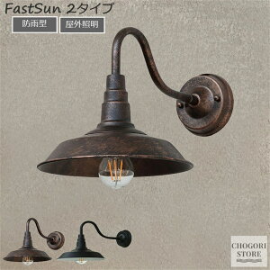 Ǌ|Ɩ uPbgCg ֏Ɩ AeB[N |[`CgBe[W O EH[Cg K[f L g Ǌ|Cg Ɩ h 뉀 Op