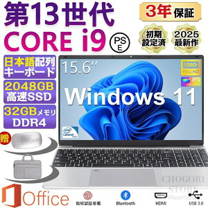 y3Nۏ؁zm[gp\R Vi windows11 office 13 14/15.6/16C` m[g 16GB SSD 1000GB CPU corei5 i7 N95/N5095  tHDt {L[{[h ݒ