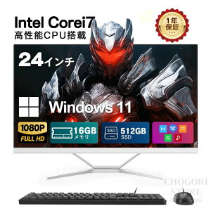 y1Nۏ؁zyViž^PC ̌^p\R fXNgbvp\R 24^tHDt Corei7 3615MQ Windows11 Office 16GBő SSD512GBő HDMI WIFI ݒsv p\R pc