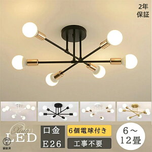 V[OCg LED 6 VƖ Ɩ X|bgCg y_gCg 6 8 10 12  JtF k m Q E26 rO RȂ