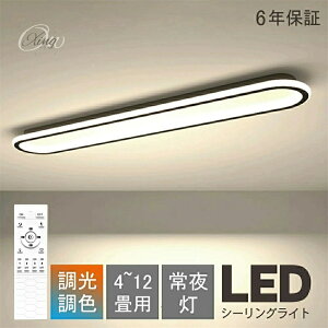V[OCg LED  ` k 681012 F VƖ Ɩ ԐڏƖ rOƖ aƖ Q Rt |V[O