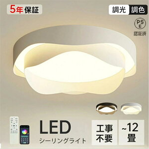 V[OCg LED  k Ɩ F 邢 Q rO a m VƖ ی^ R ^C}[t 681012 Hsv ߓd