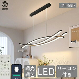 y_gCg Ɩ  k [ ݂艺Cg V[Op dC 8 10 12LED _CjO Lb` VƖ R ȃGl a