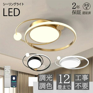 V[OCg led 6 810 12 14 F Rt 邢 r[ebN rO VƖ dC Q Ɩ ԐڏƖ Q Ɩ a 