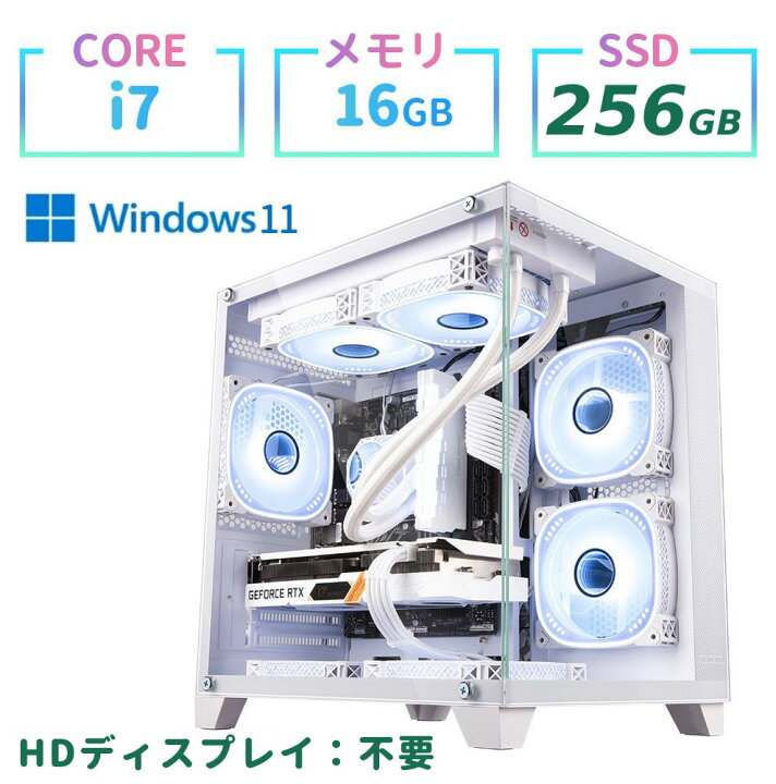 楽天市場】【2年保証】＼新品／【RTX4060Ti搭載】ゲーミングPC 