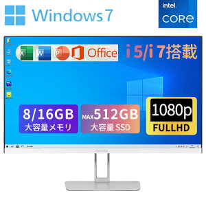 y3Nۏ؁zm[gp\R Vi windows7 office 21.5/23.8C` m[g 8GB 16GB SSD 512GB 256GB CPU corei5 i7 N95/N5095  tHDt