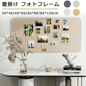 RN{[h ʐ^ sv {[h f tHgt[ tFg DIY EFJ{[h ny^ Ǔ\tHgt[ EFJ{[h ` |X^[ ʐ^ ȒPݒu Ǌ| N