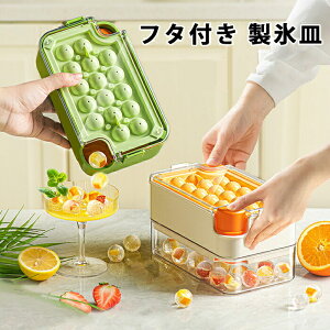 yP5{&?zXM X ܂ ەX ACX[J[ 32 16 VR Wt t^t e XP[X ӂt vbV ACX{[ X@ XP[X Xe Xe 