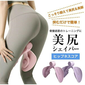 KVFCp[ tBbglX r  ̘r qbvAbv EGXg GNTTCY g[jO ] Ւ _CGbg Yナnre[V ̌` Ւ pP VFCv