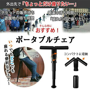 ܂肽݃CX Ȉ y 500g ֎q CX s X|[cϐ ߉\ |[^u`FA ܂݈֎q oC`FA ֎q X^fBO`FA