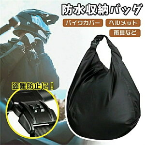 wbgobO wbg[ wbg ] oCN h  bN h~ 30L ThobN ו g oCNJo[[ ^ ֗ ܂ `F[ e obO  _